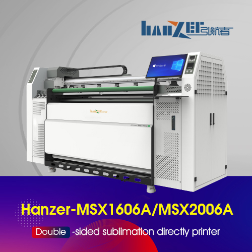 Hanzer-MSX1606A