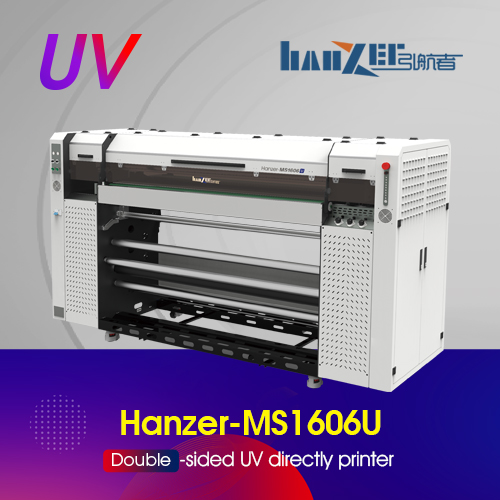 Hanzer-MS1606U
